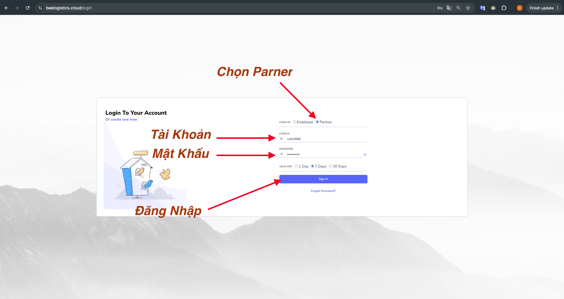 ./img/login.png#width=100%