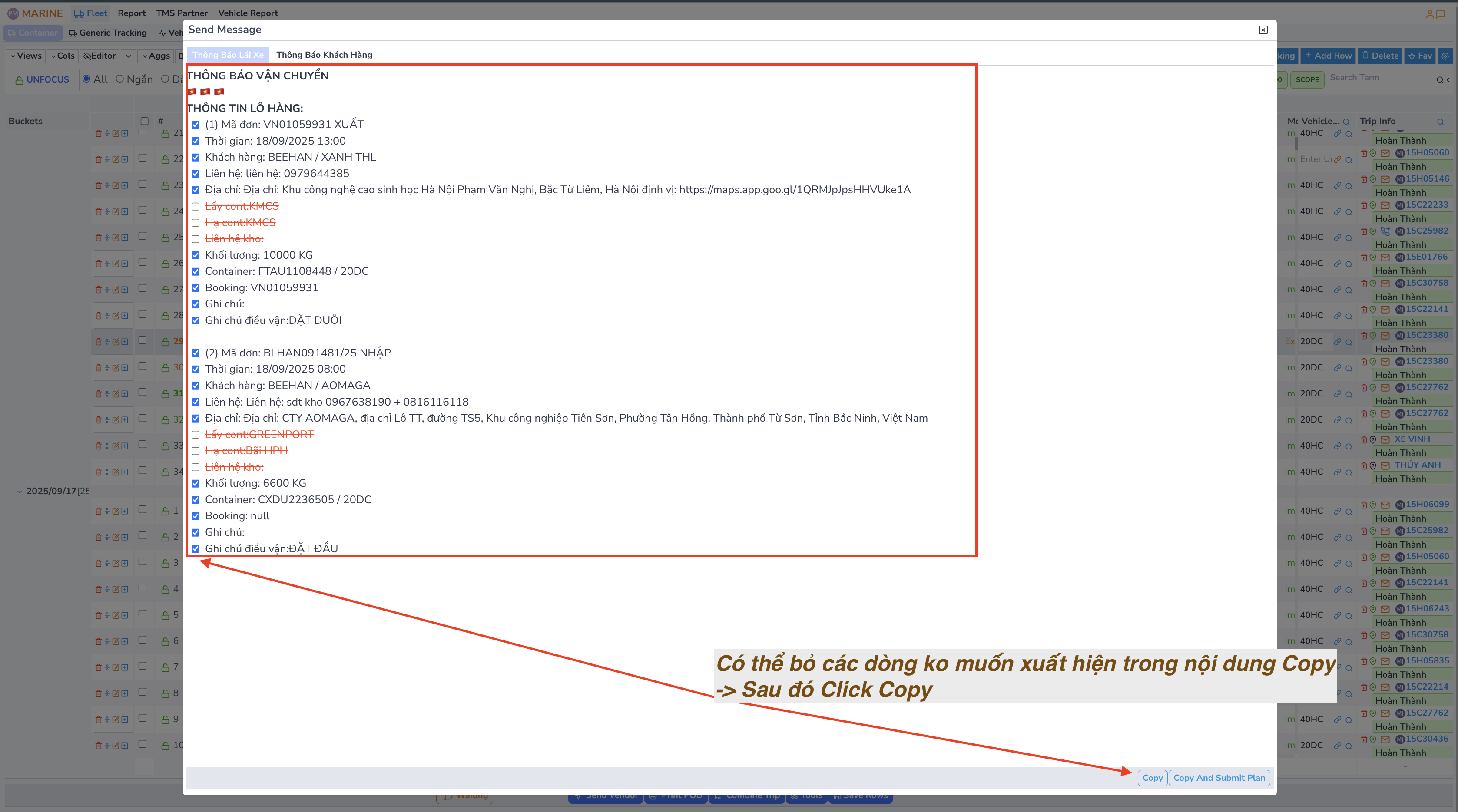 ./img/bill-info.png#width=80%
