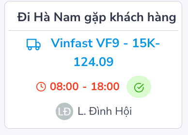 Placeholder for Enter Asset